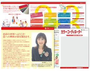 jisseki_w0901